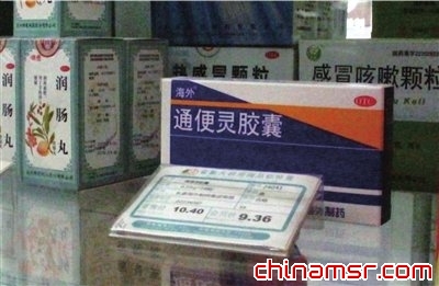 北京市全面徹查膠囊產(chǎn)品 浙江吉林等省紛紛整頓